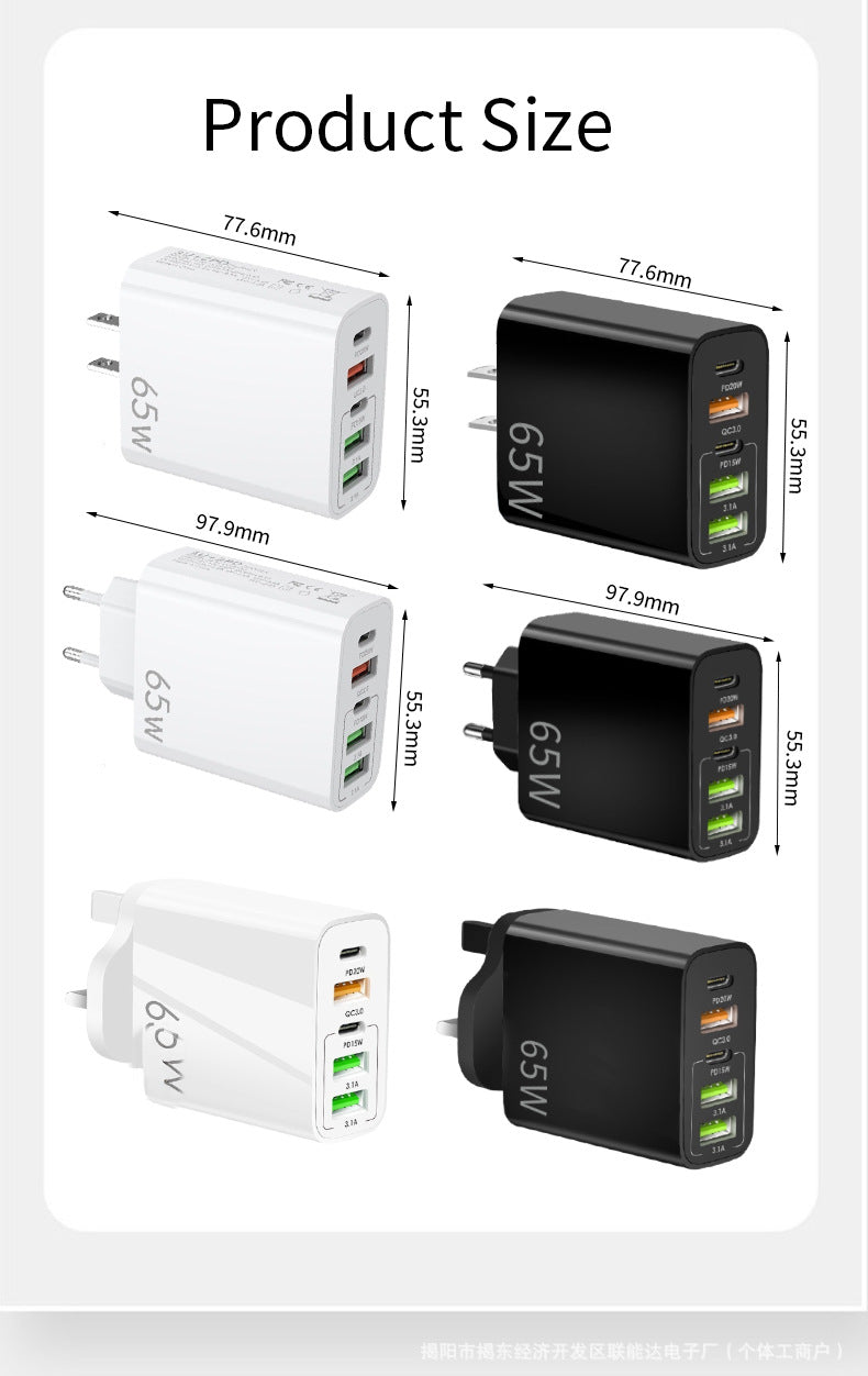 NOWORDUP® GaN 65W Intelligent Charger (3*USB-C + 2*PD Type C)